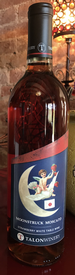 Moonstruck Moscato